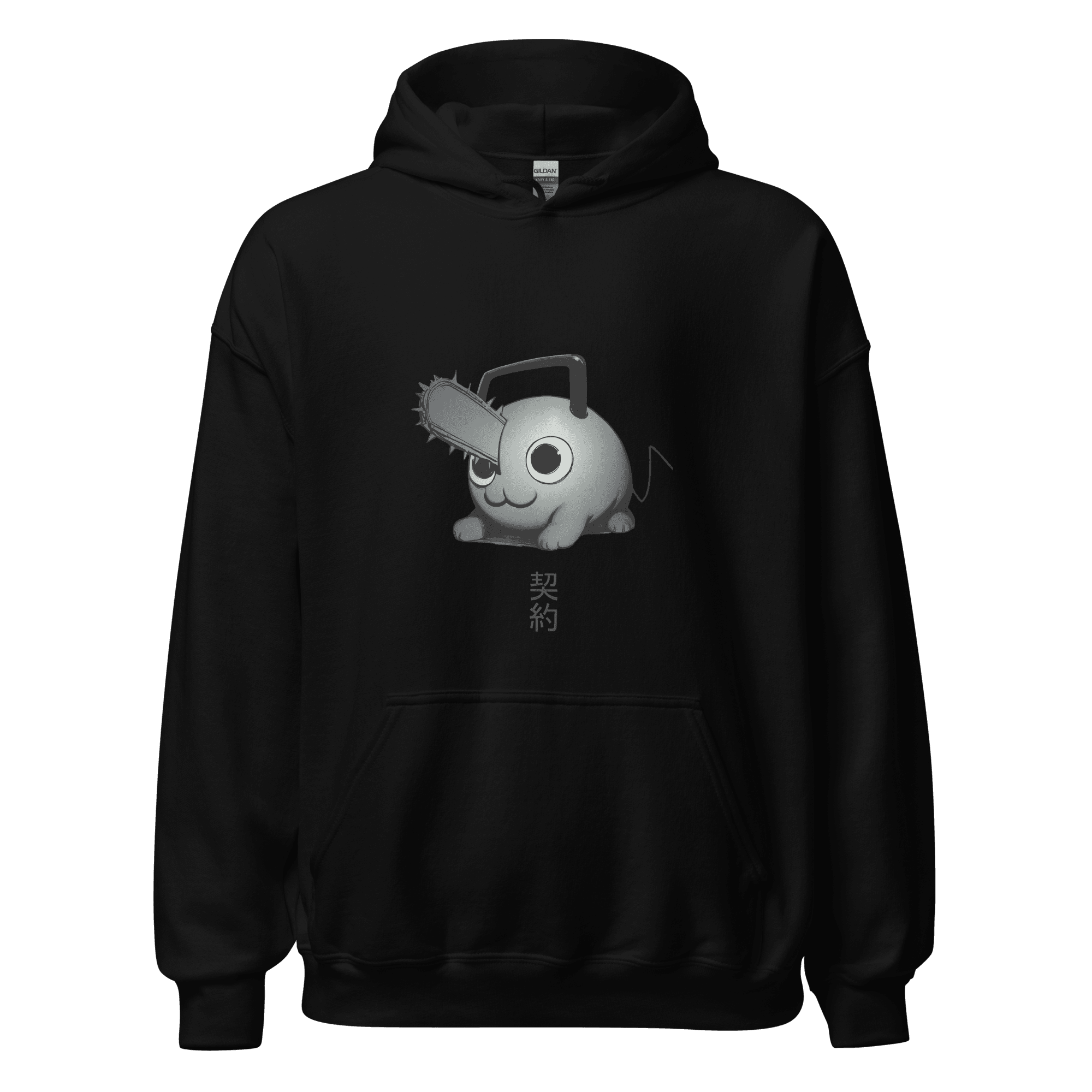 pochita Hoodie (contract)